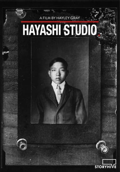 Hayashi Studio