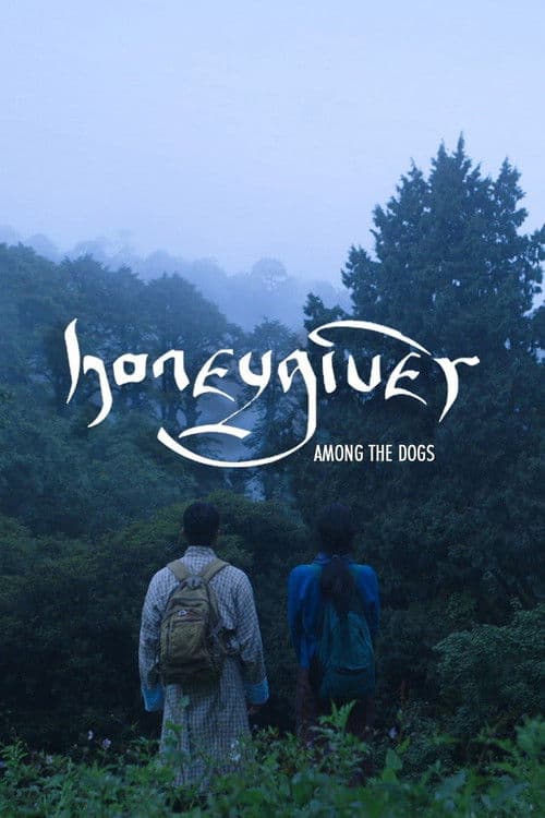 Honeygiver Among the Dogs