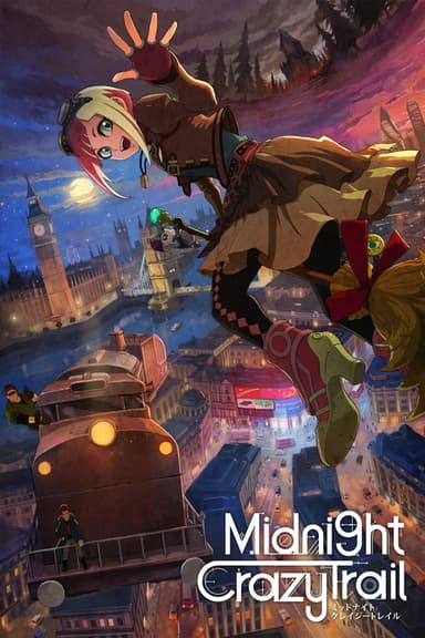 Midnight Crazy Trail