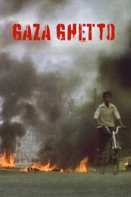 Gaza Ghetto