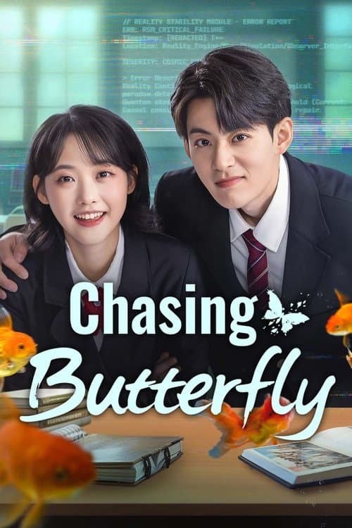 Chasing Butterfly