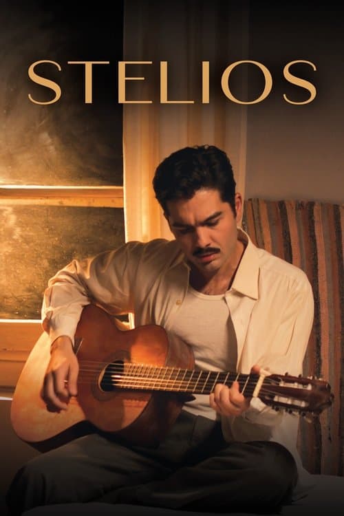 Stelios