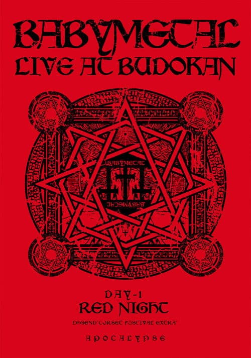 BABYMETAL Live at Budokan - Red Night - LEGEND Corset Festival Extra - APOCALYPSE