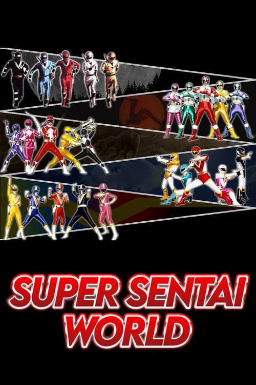 Super Sentai World