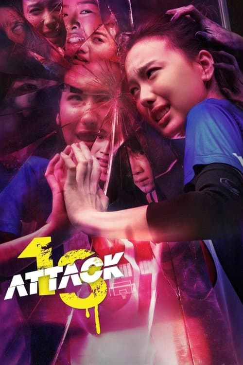 Attack 13