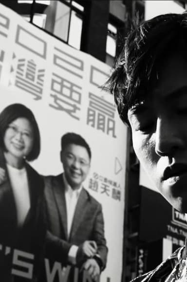 I am not suicided, yet