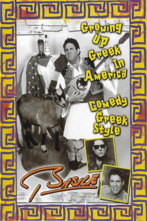 Basile: Growing Up Greek in America