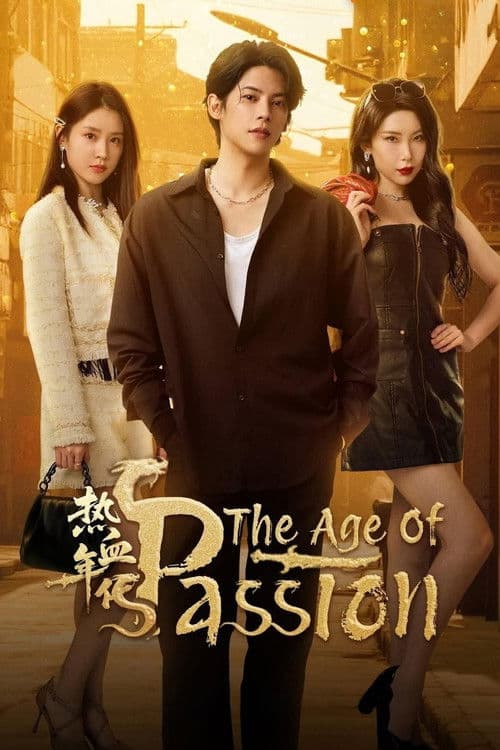 The Age of Passion