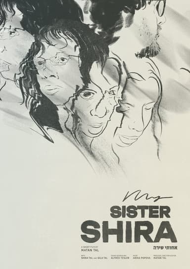 My Sister Shira