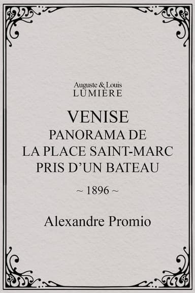 Panorama of St. Mark's Square Taken From a Boat