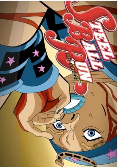 The Race Begins - Jojo's Bizarre Adventure Part 7 Animation