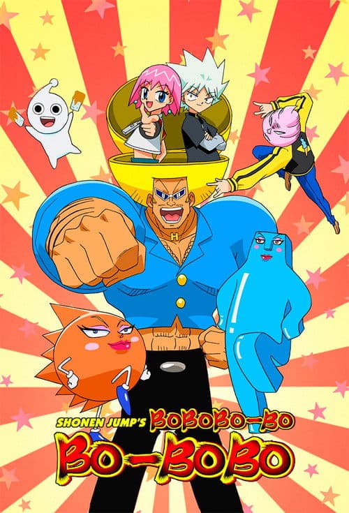 Bobobo-bo Bo-bobo