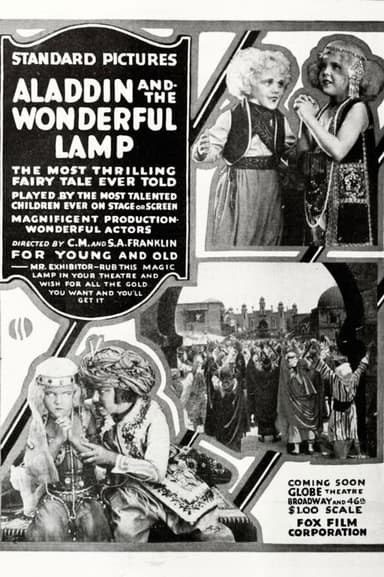 Aladdin and the Wonderful Lamp
