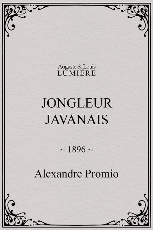 Jongleur javanais