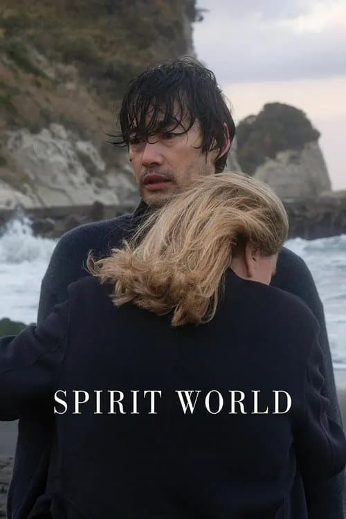 Spirit World