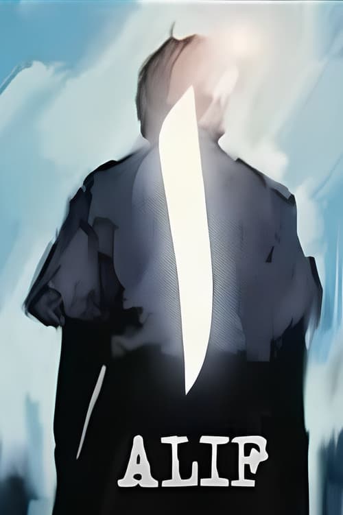 Alif