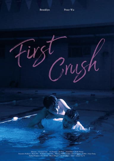 First Crush