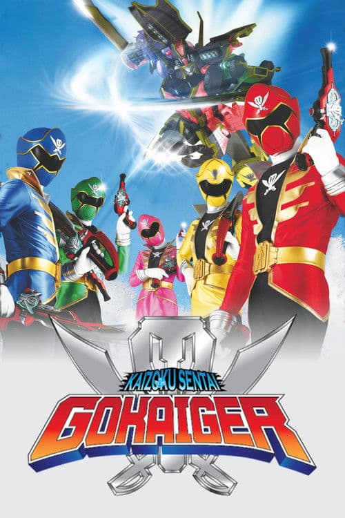Kaizoku Sentai Gokaiger