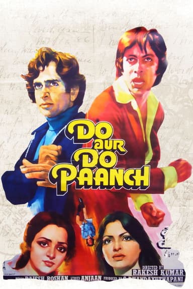 Do Aur Do Paanch