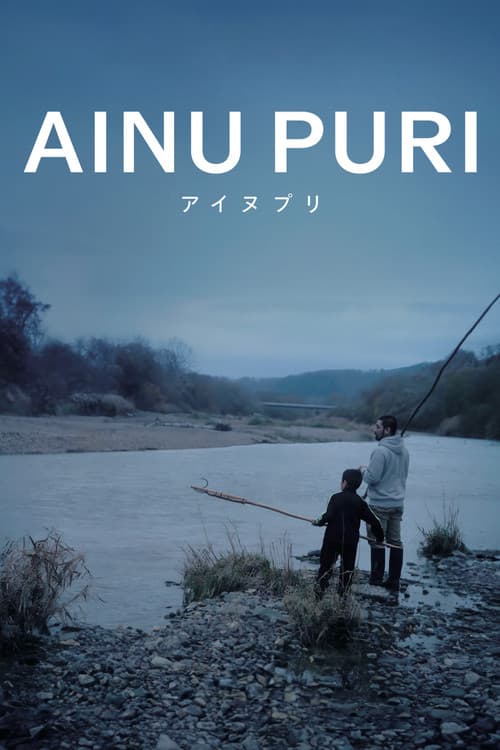 Ainu Puri