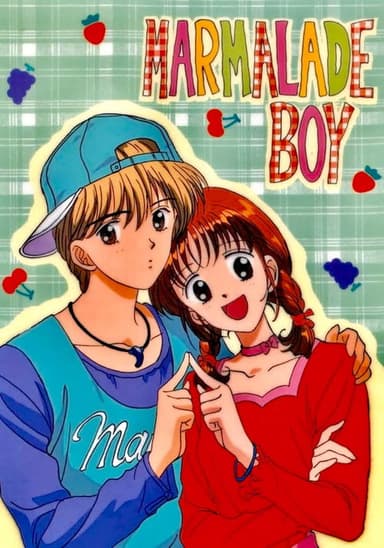 Marmalade Boy