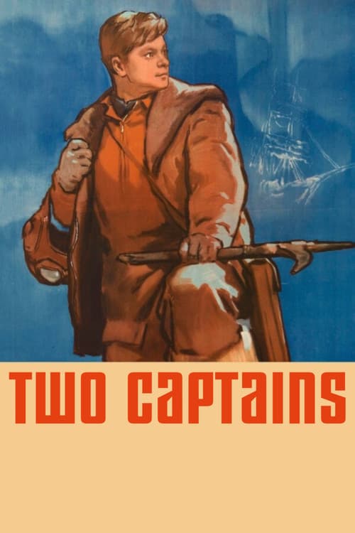Two Captains