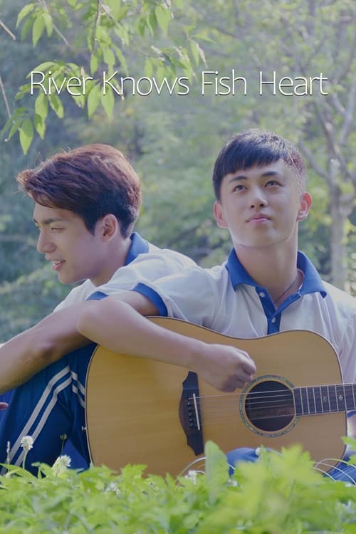 River Knows Fish Heart