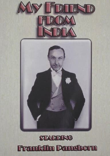 My Friend from India