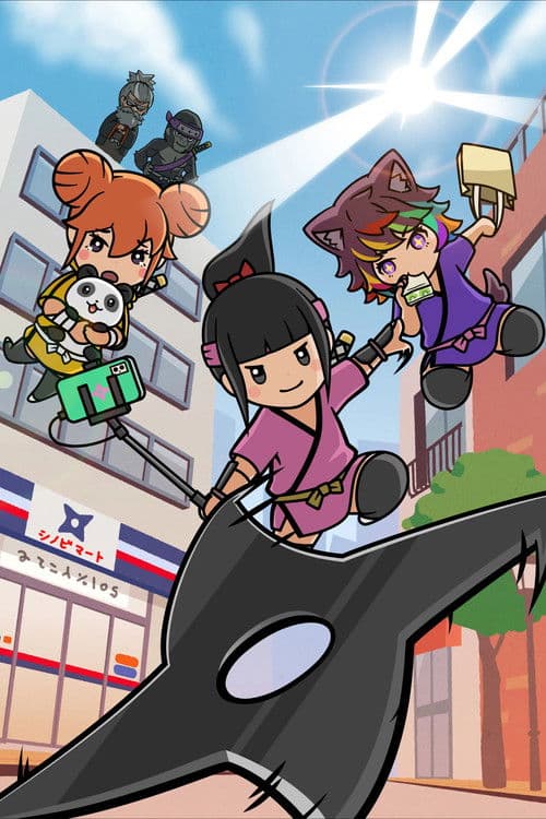 Shinobanai! Crypto Ninja Sakuya