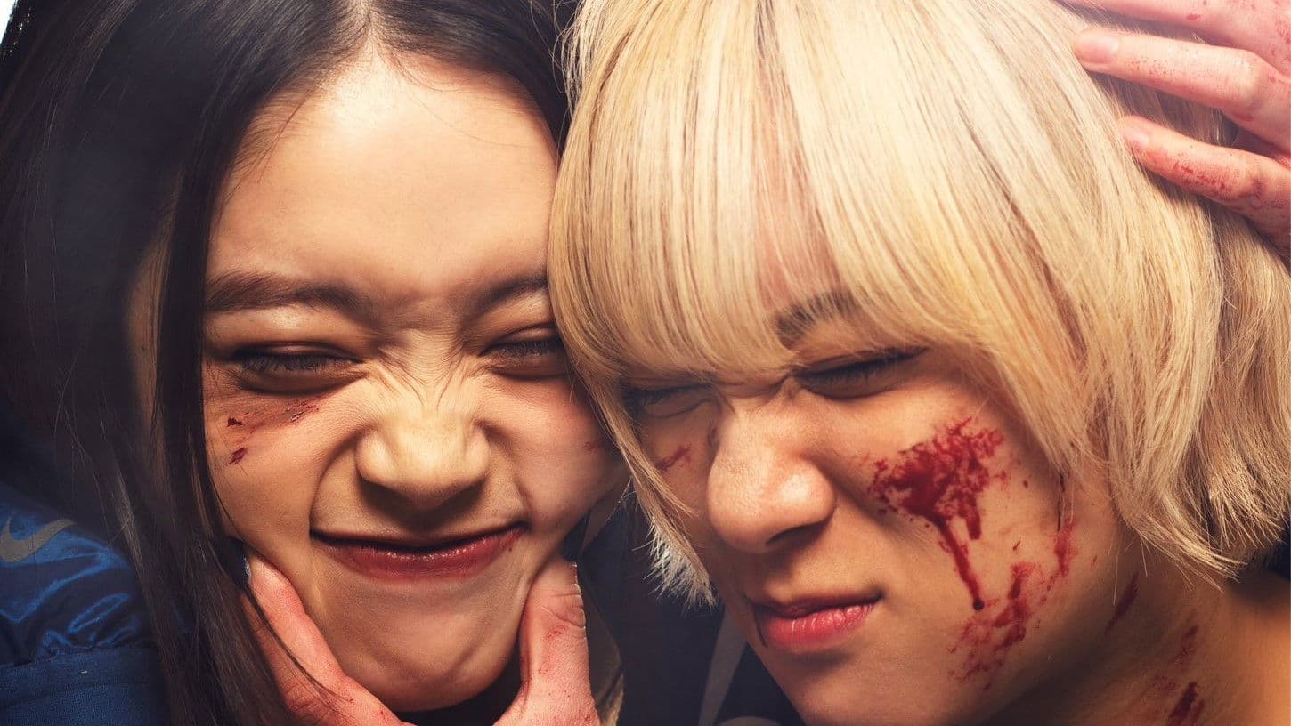 Documentary of Baby Assassins