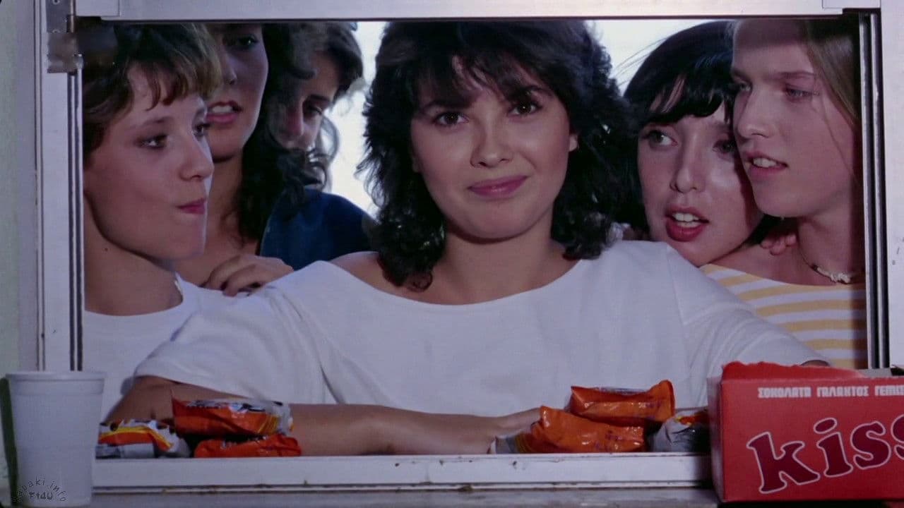 Thilyko thiriotrofeio