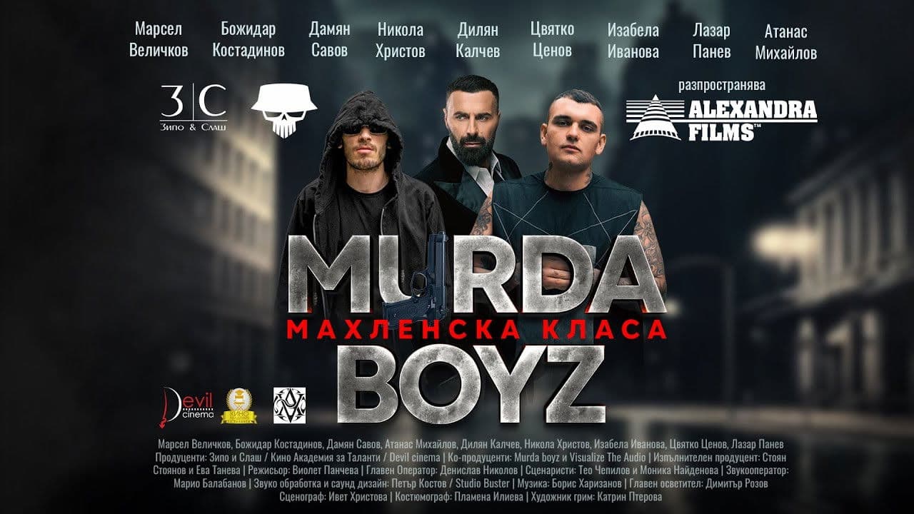 Murda Boyz - Mahlenska Klasa