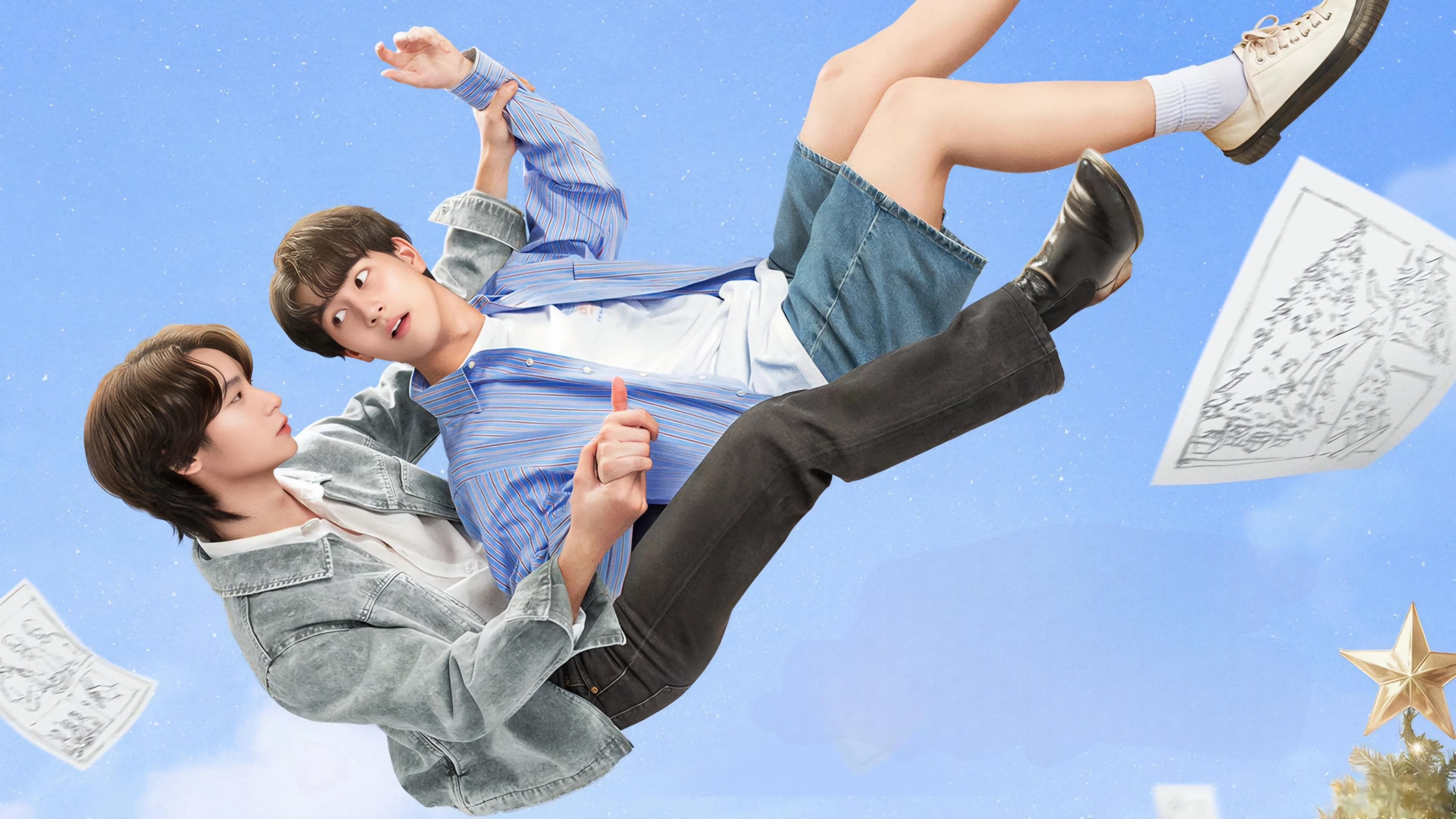 I Saw You In My Dream