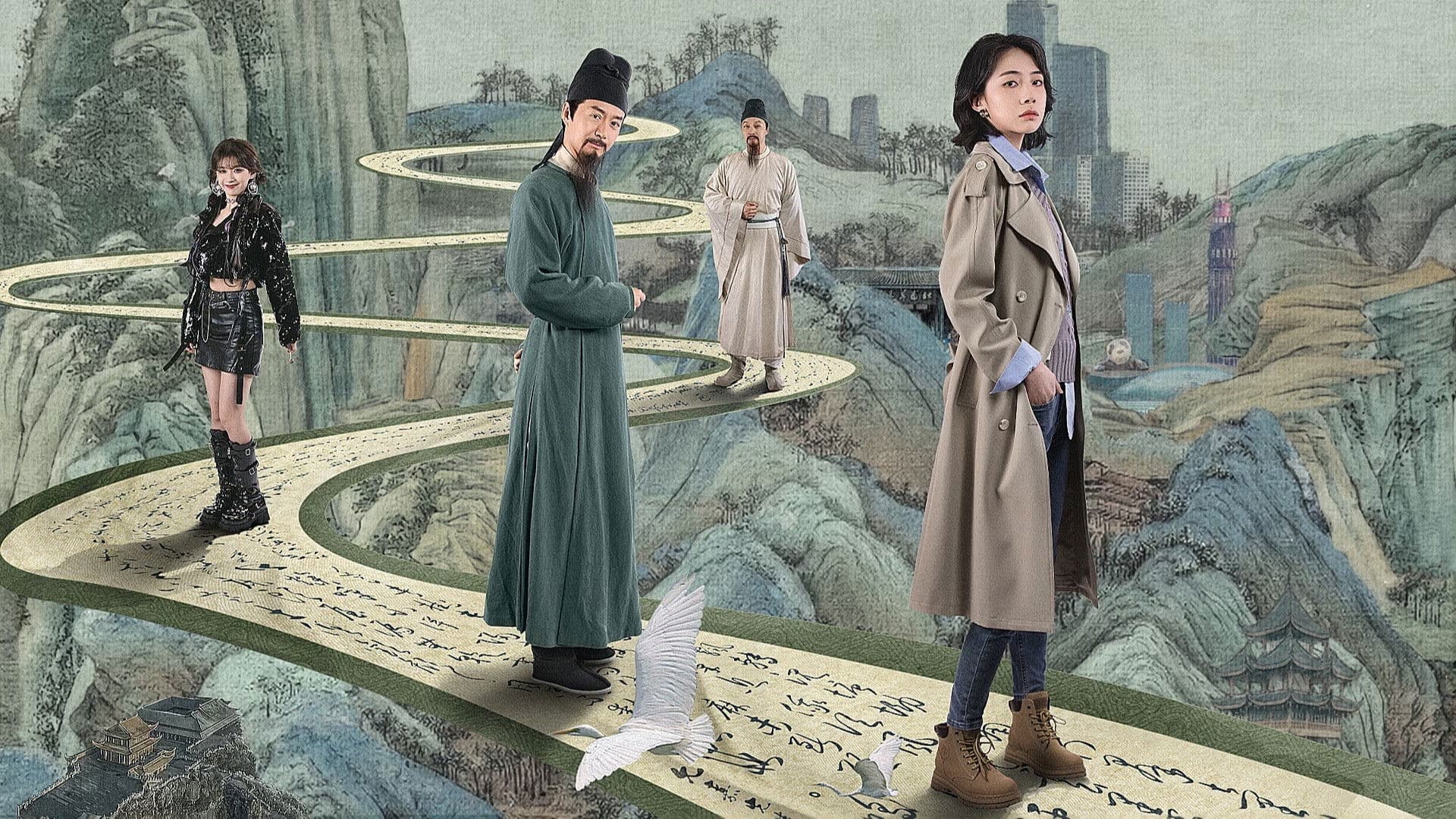 Roaming China with Tang Poetry