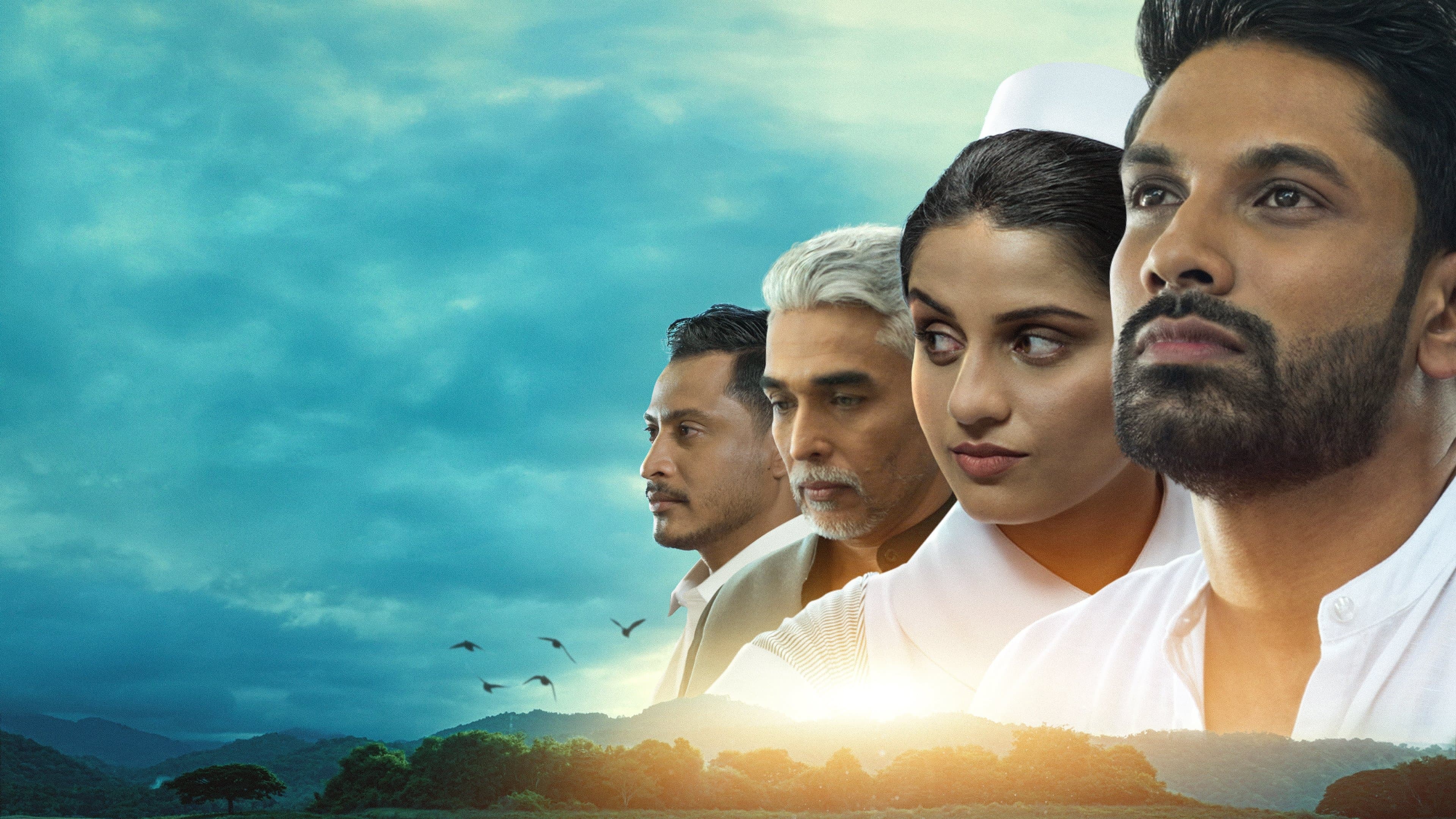 Hello from the Other Side