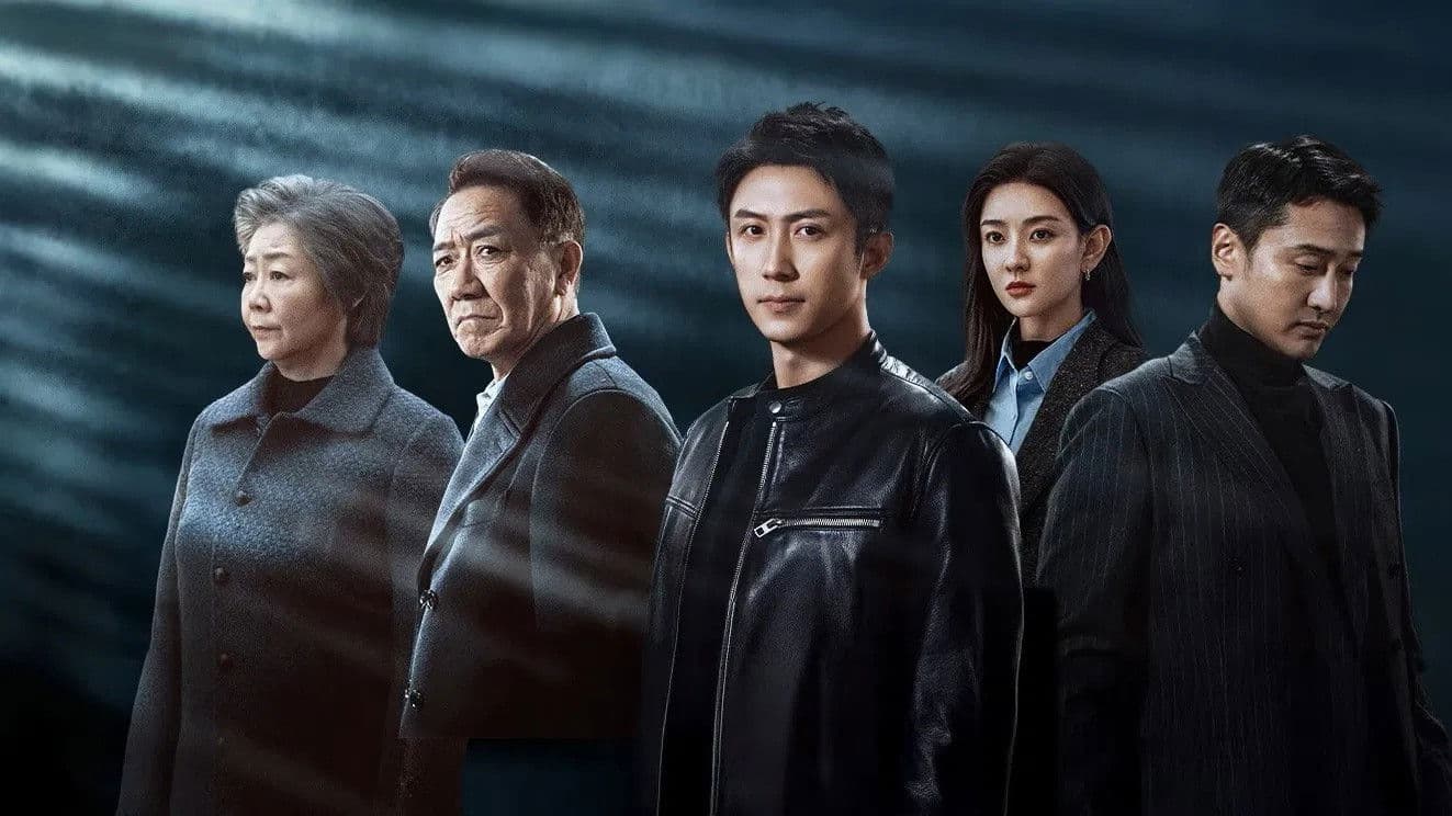 Chasing the Undercurrent