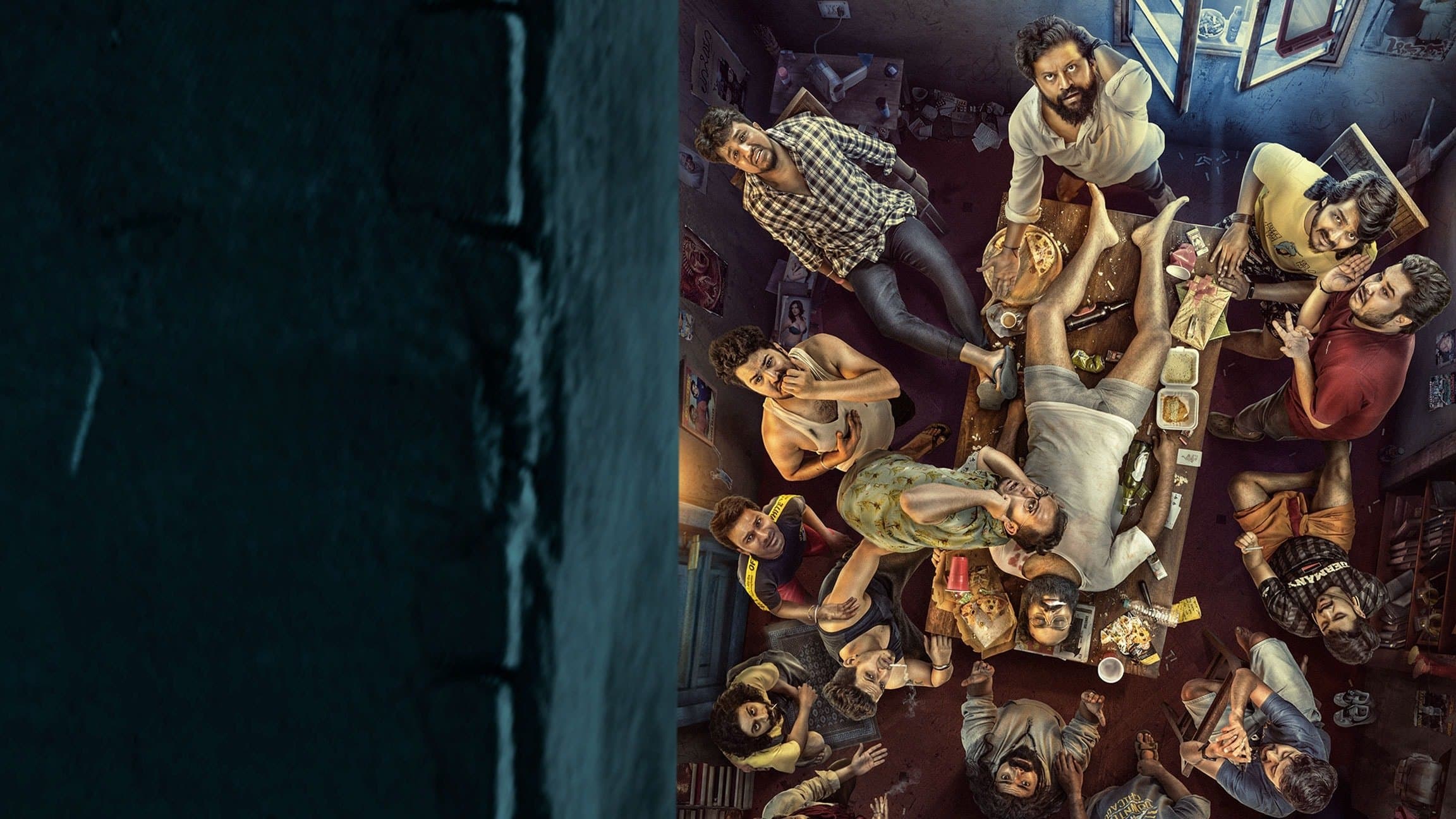 Hostel Hudugaru Bekagiddare