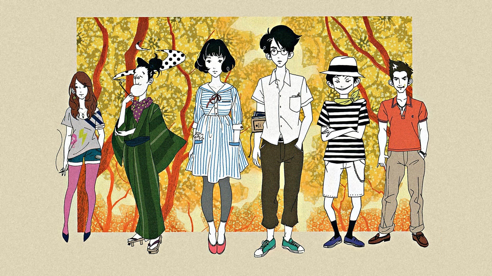 The Tatami Galaxy