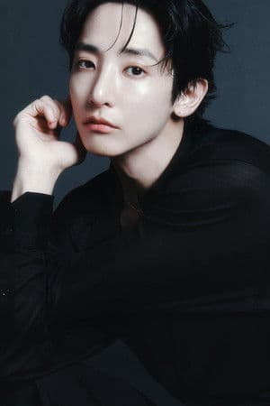 Lee Soo-hyuk