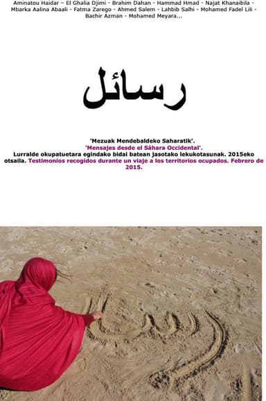 Messages from Western Sahara