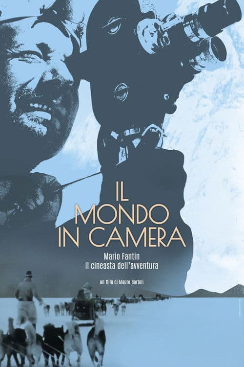 Il Mondo in camera