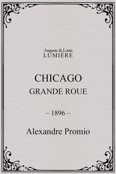 Chicago, Grande Roue