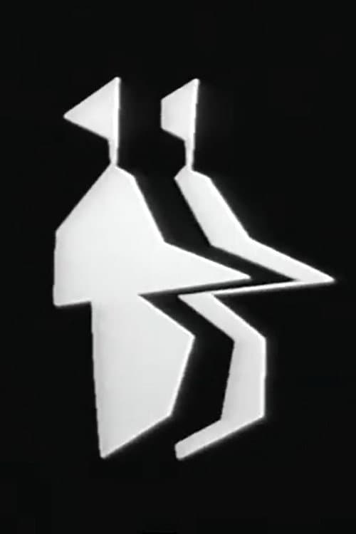 Beware of Pedestrians