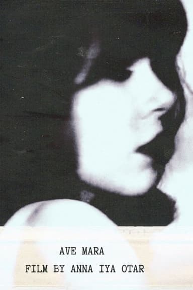 AVE MARA. Ignosce mihi et ama.