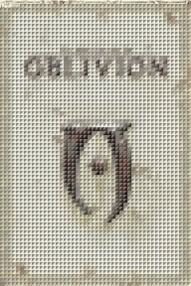 The Making of Oblivion